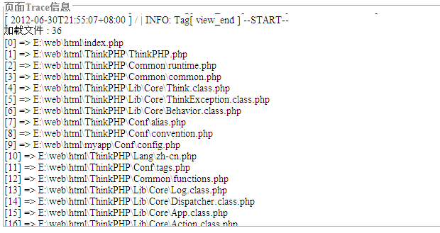 ThinkPHP调试加载文件列表信息